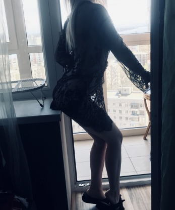 Маша, 23